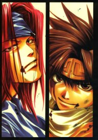 BUY NEW saiyuki - 32528 Premium Anime Print Poster